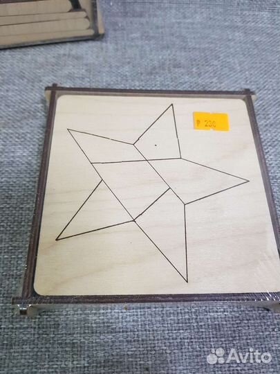 Деревянные игрушки