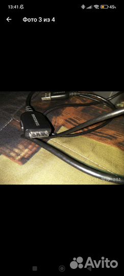 Провода для разных старых телефонов