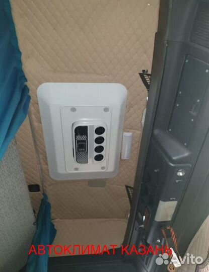 Автокондиционер на тягач iveco моноблок