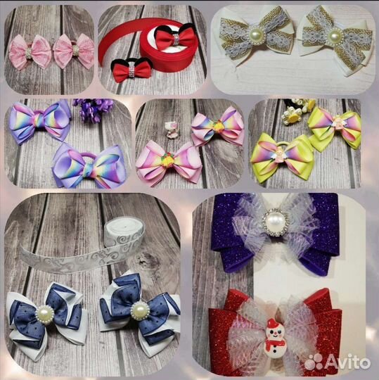 Бантики,корона,резиночки,ободок