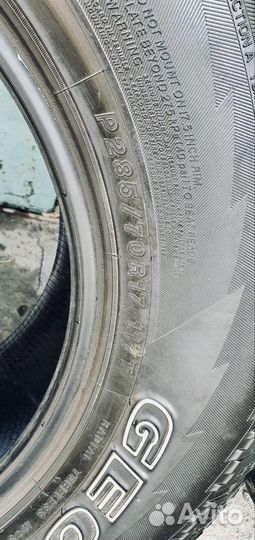 Yokohama Geolandar A/T G015 285/70 R17 117T