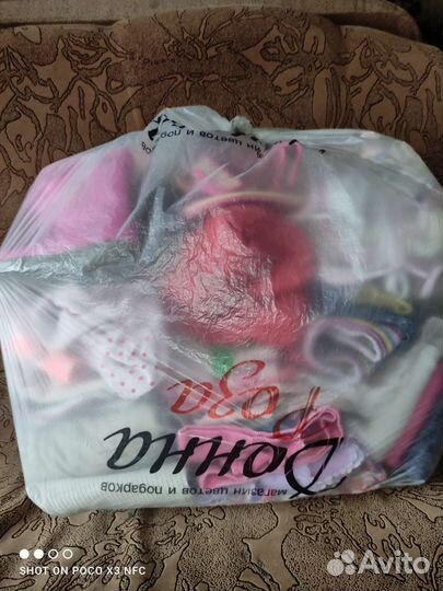 Вещи пакетом на девочку год-полтора