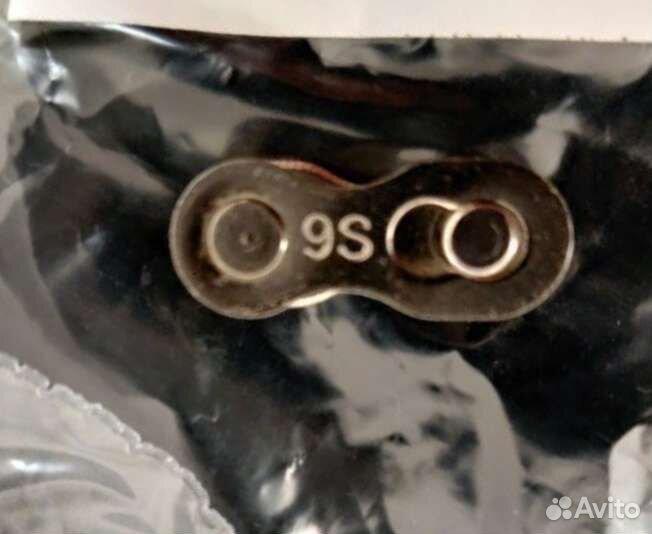 Замок цепи 9S/11S