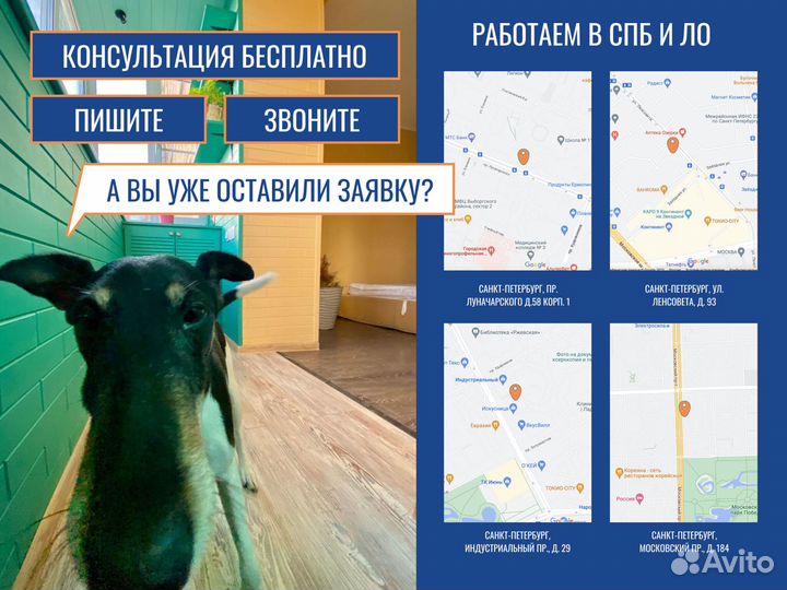 Пластиковые окна, холодное остекление балкона