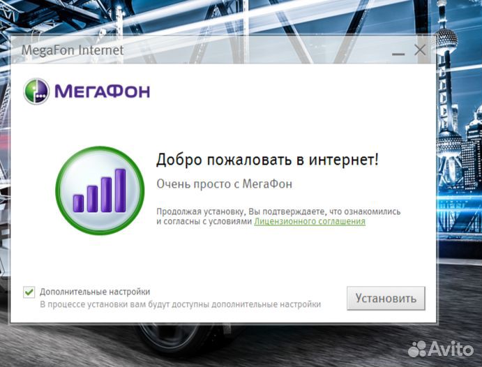 Модем 3G Билайн,Мегафон 4G