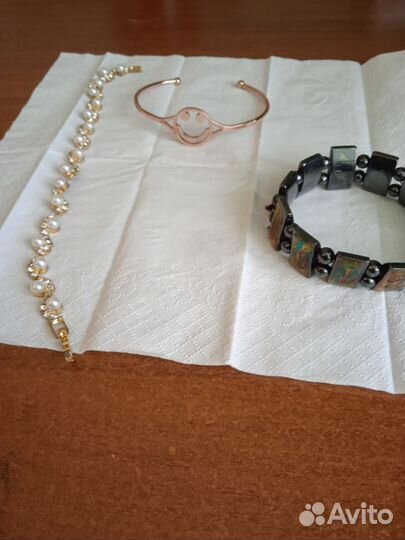 Бижутерия пакетом