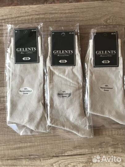 Продаю носки мужские новые