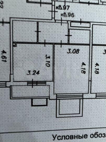 1-к. квартира, 32,5 м², 2/8 эт.