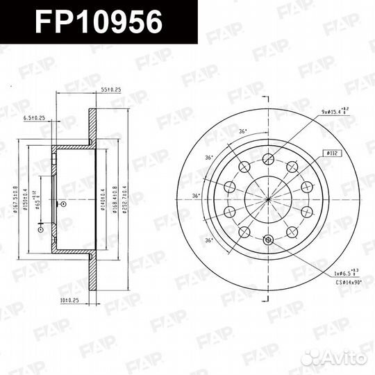 Диск тормозной FP10956 FAP Россия