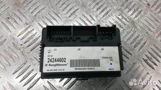 Блок управления раздаточной коробки cadillac CTS 2