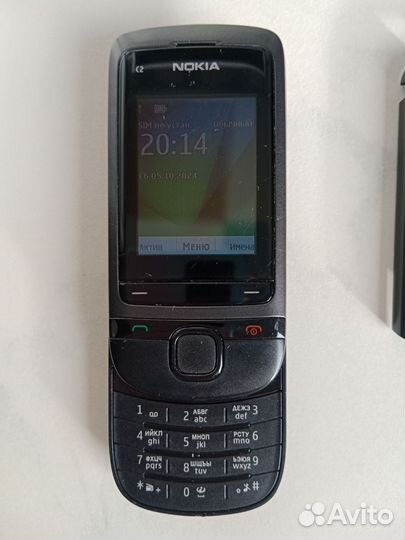 Nokia C2-05