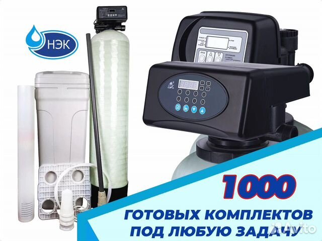 Обратноосмотическая мембрана Vontron LP21-4040