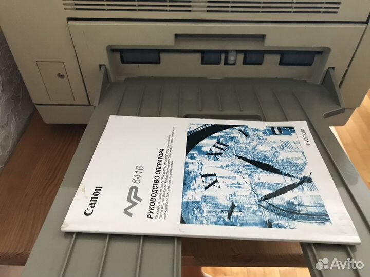 Ксерокс Canon NP 1215