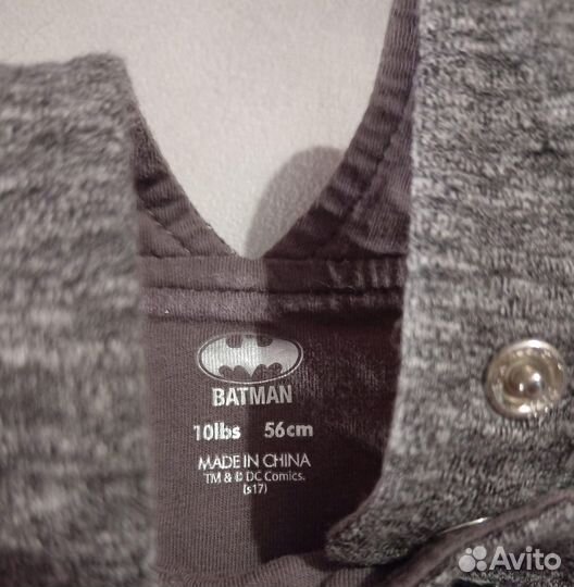 Полукомбинезон, размер 56