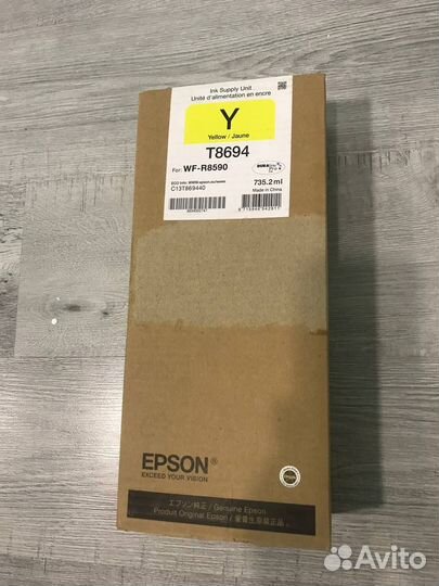 Картридж Epson WorkForce. T8694. Оригинальный