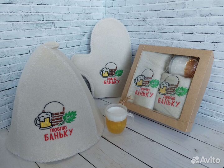 Подарочный набор для мужчин