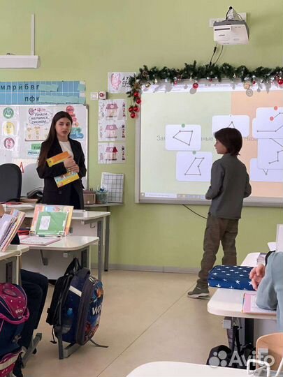 Репетитор начальных классов