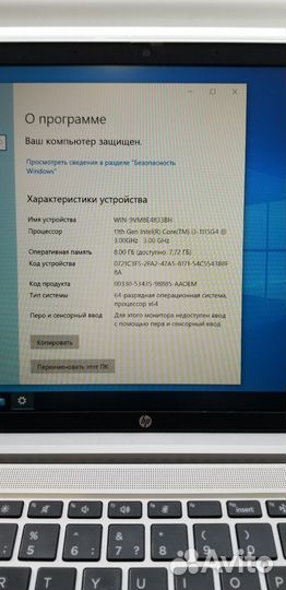 Ноутбук hp probook 440 g8