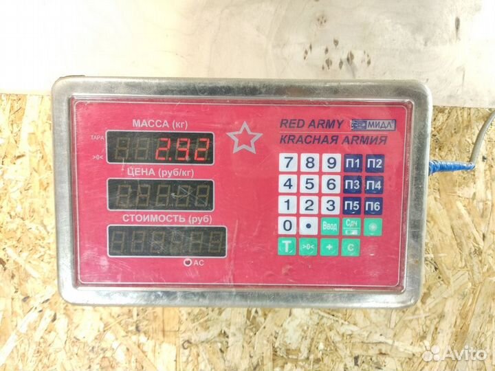 Кронштейн гидроусилителя Mitsubishi Legnum EA