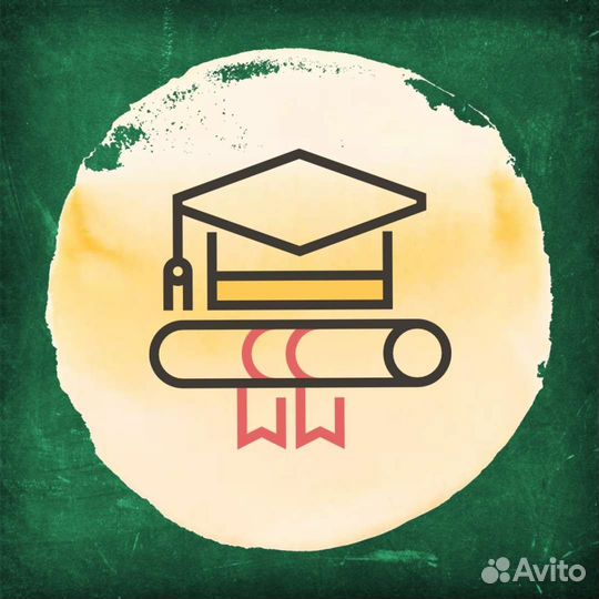 Репетитор. с 1 по 5 классы