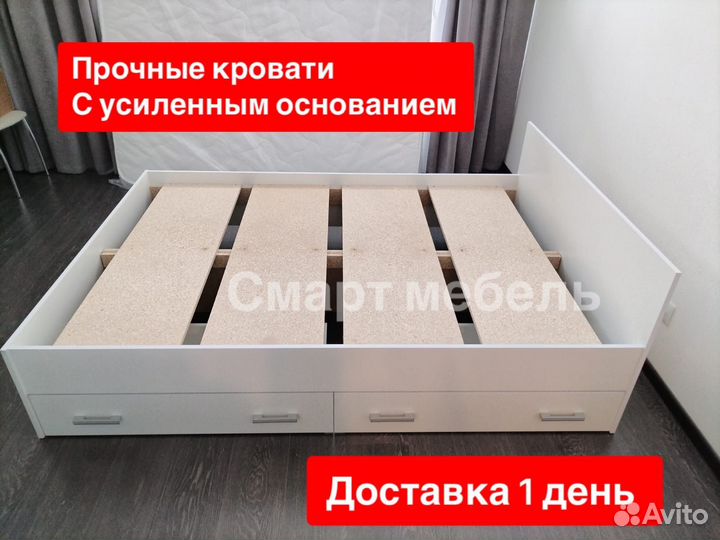 Кровать от производителя новая