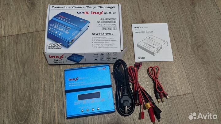 Skyrc imax b6ac v2