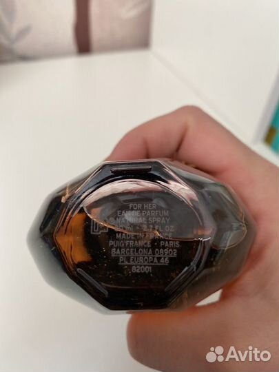 Paco rabanne pure XS 80 ml