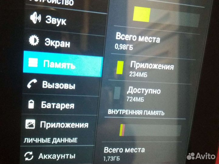 Планшет простой с симкартой