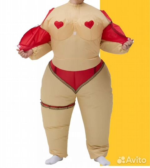 Карнавальный костюм ростовая кукла стриптизёрша