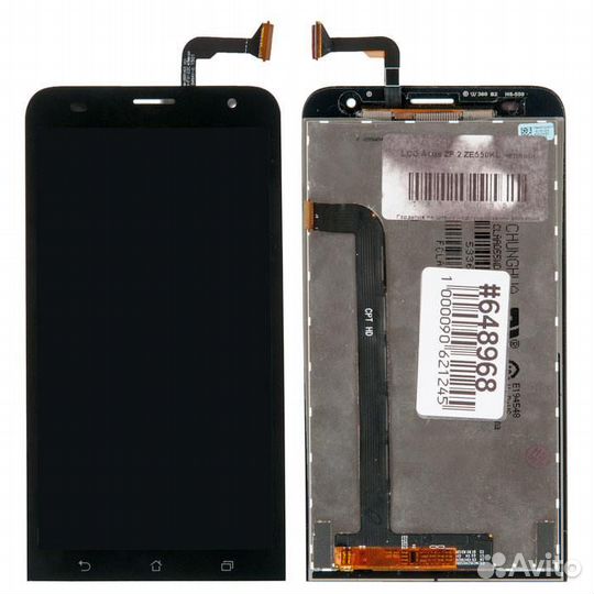 Дисплей для Asus (ZE500KG/ZE500KL) Zenfone 2 Laser
