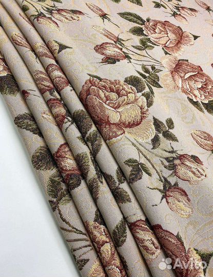 Гобелен ткань/ширина 200 см