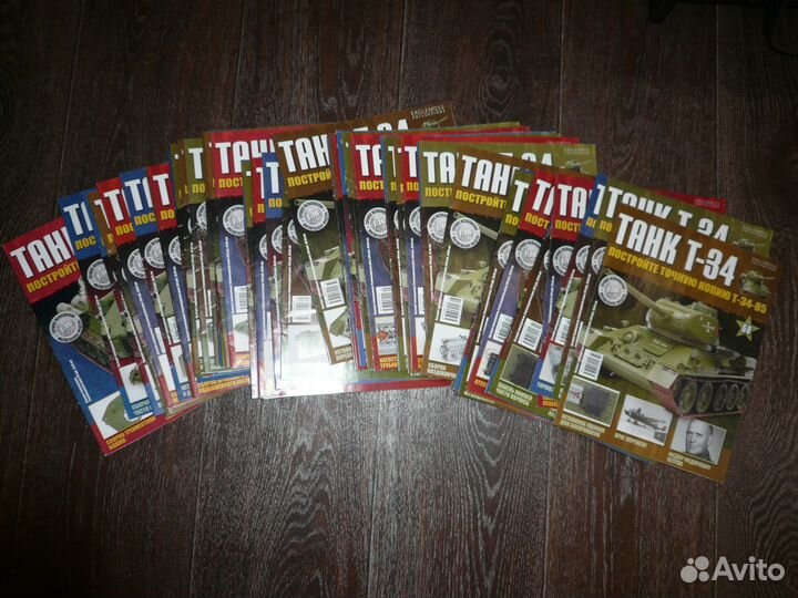 Танк Т-34