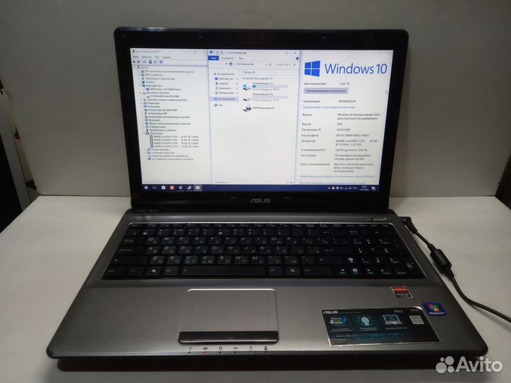 Ноутбук Asus A52J (21819)