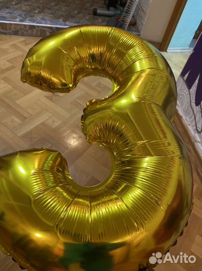 Шарики цифры