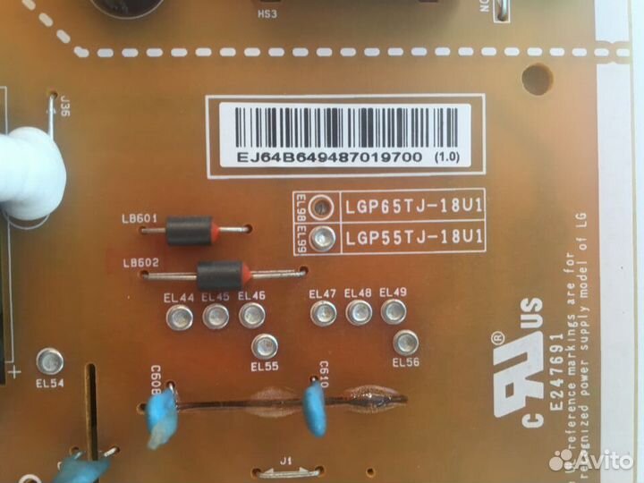 Плата блок питания EAX67865201(1.6) LG 55UK6450PLC