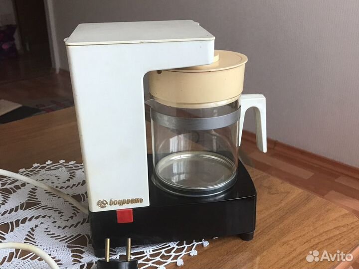 Кофеварка СССР