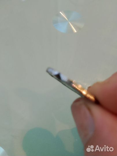 Монета 2 рубля