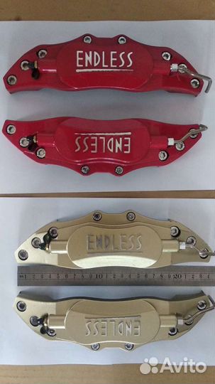 Накладки на суппорта