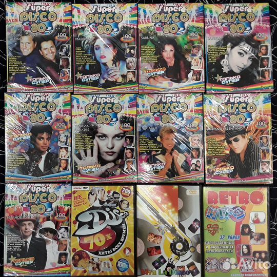 Лучшая ретро музыка 70-90 годов на DVD