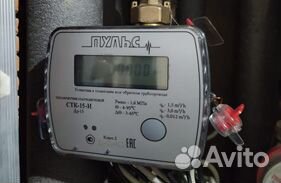 Поверка теплосчетчиков. Замена батарейки