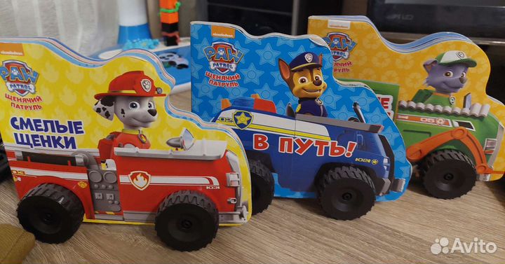Щенячий Патруль большая коллекция