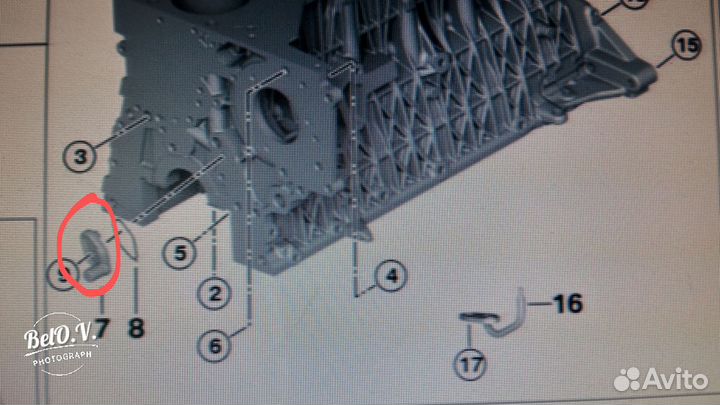 Масляная форсунка пластик M57N M47N BMW бмв