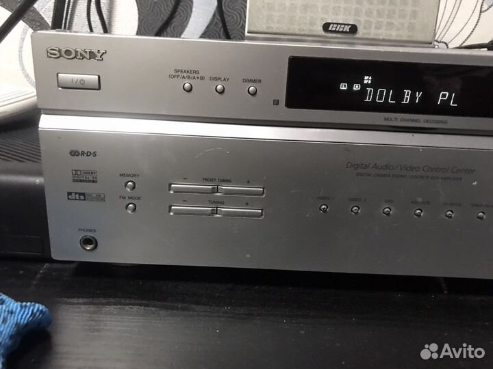 Акустическая система