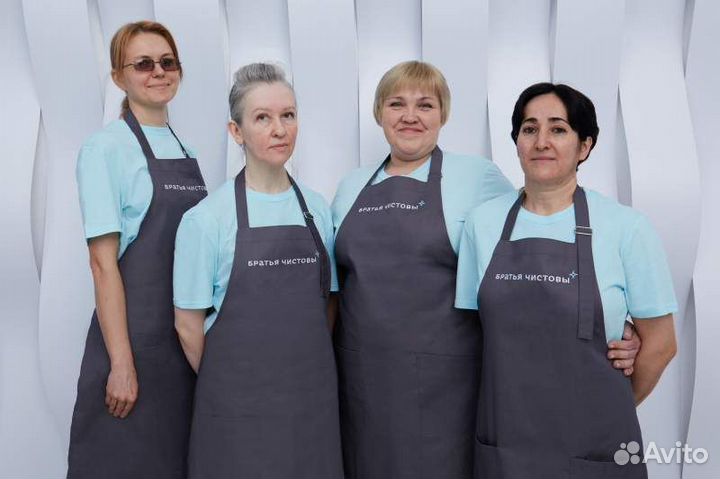 Домработница/Уборщик/уборщица