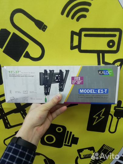 Кронштейн для тв наклонный Е1-Т