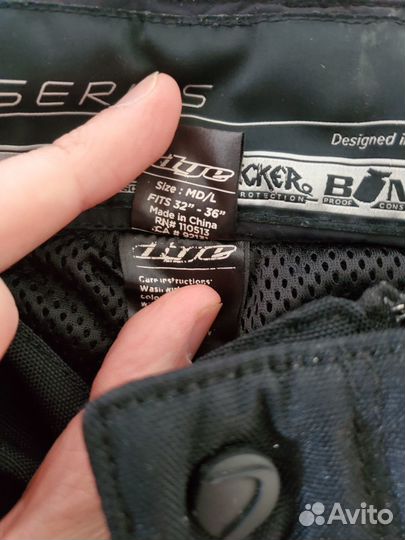 Штаны для пейнтбола DYE