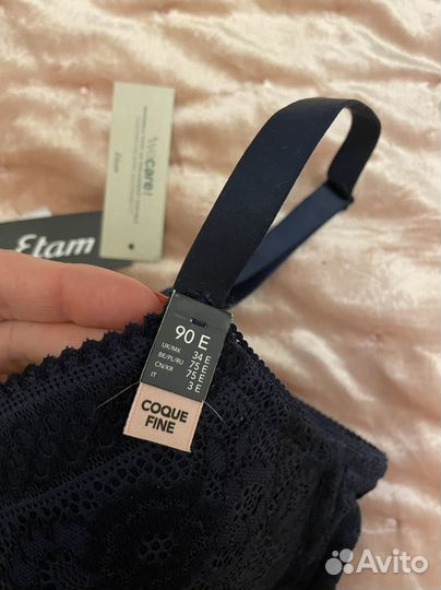 Бюстгальтер Etam