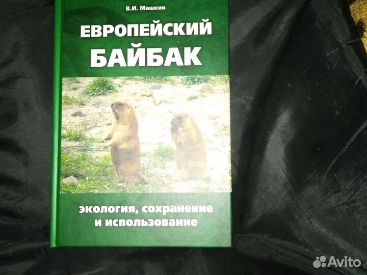 Книги(технические)