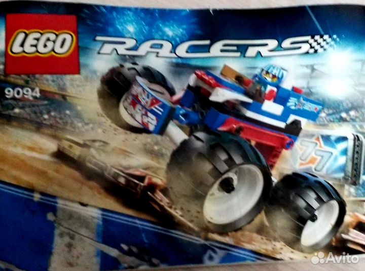 Lego внедорожник