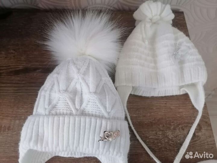 Шапка детская 2шт зимняя тёплая